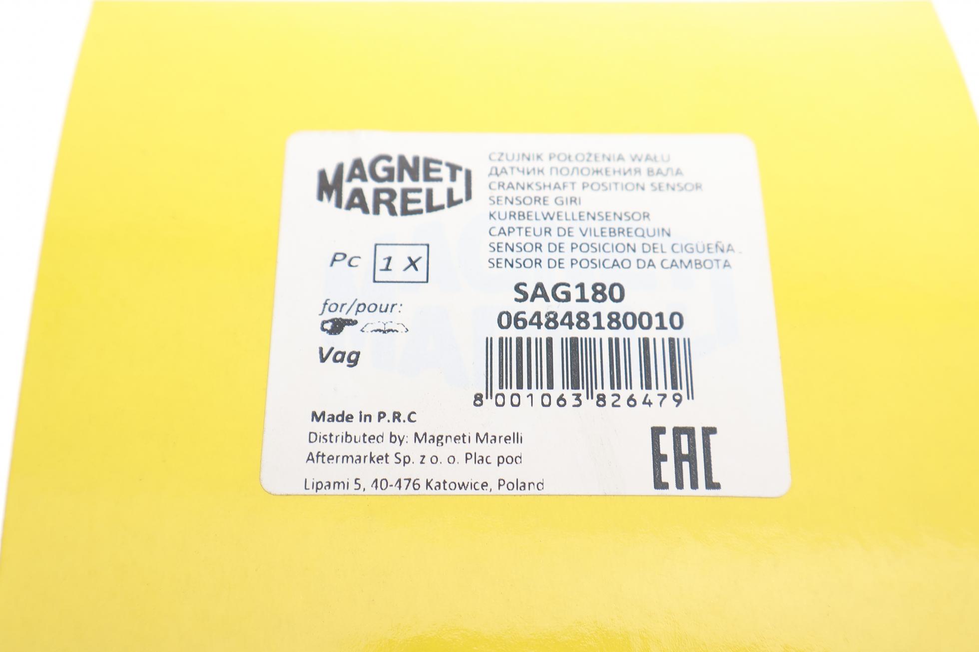 large